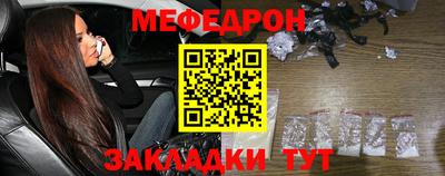 скорость Пыть-Ях