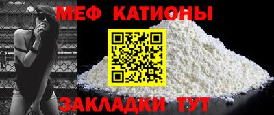 кокаин премиум Пушкино