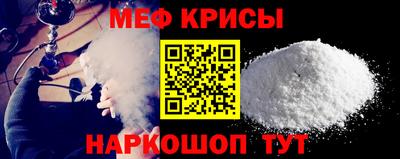 скорость Пыть-Ях