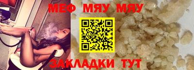 скорость Пыть-Ях