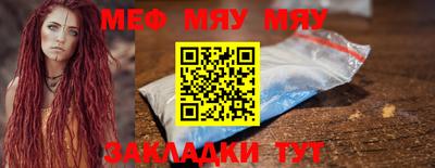 каннабис Пугачёв