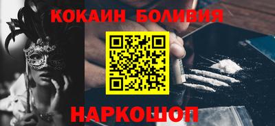 скорость Пыть-Ях