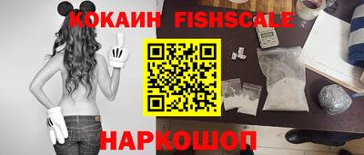 каннабис Пугачёв