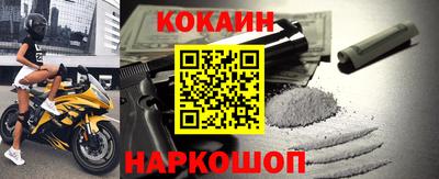скорость Пыть-Ях