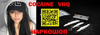 скорость Пыть-Ях