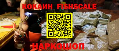 каннабис Пугачёв