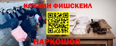 скорость Пыть-Ях