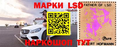 каннабис Пугачёв