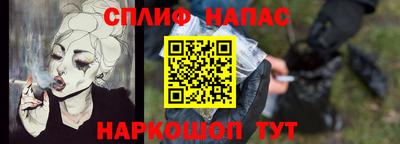 скорость Пыть-Ях