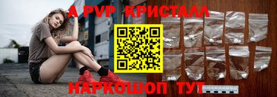 скорость Пыть-Ях