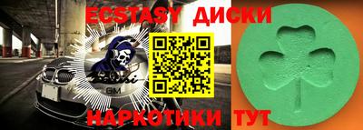 скорость Пыть-Ях