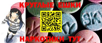кокаин премиум Пушкино