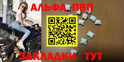 кокаин премиум Пушкино