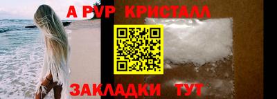 скорость Пыть-Ях