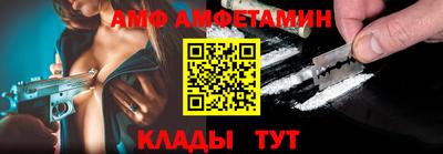 кокаин премиум Пушкино