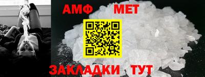 каннабис Пугачёв