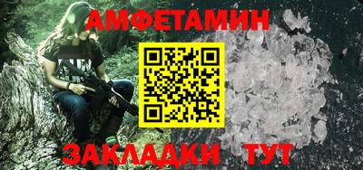 кокаин премиум Пушкино