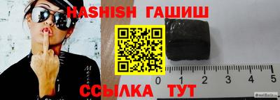 MDMA Premium VHQ Рязань