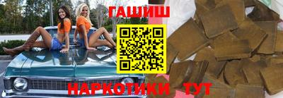 каннабис Пугачёв