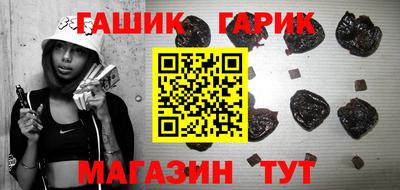 кокаин премиум Пушкино