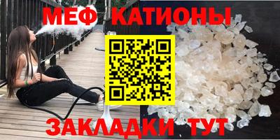 каннабис Пугачёв