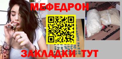 скорость Пыть-Ях